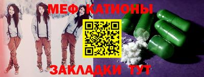 дживик Изобильный