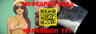 не бодяженный Ипатово