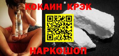 дживик Изобильный