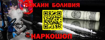 дживик Изобильный