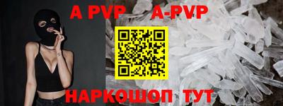 COCAINE Ирбит