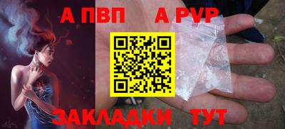 не бодяженный Ипатово