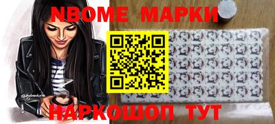 COCAINE Ирбит