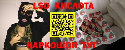 дживик Изобильный
