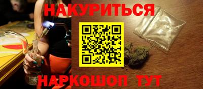 дживик Изобильный