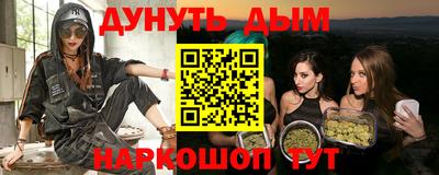 не бодяженный Ипатово