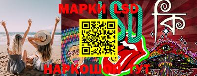 COCAINE Ирбит