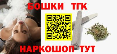 мяу мяу мука Заволжье