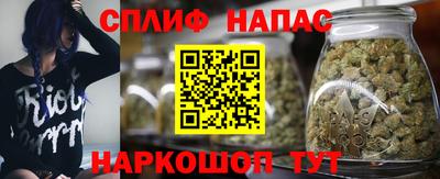 COCAINE Ирбит