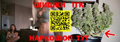 не бодяженный Ипатово
