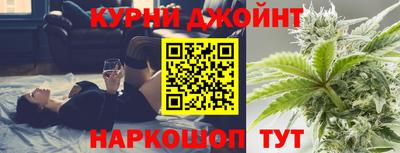 не бодяженный Ипатово