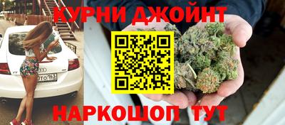 дживик Изобильный