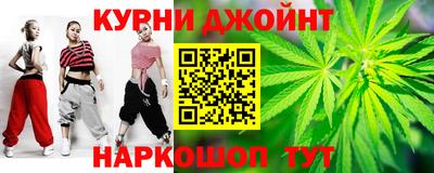 не бодяженный Ипатово