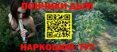 COCAINE Ирбит