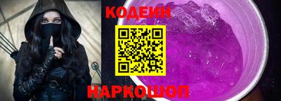 марихуана Жуковский