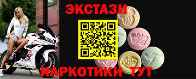 дживик Изобильный