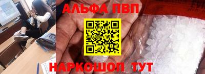 COCAINE Ирбит