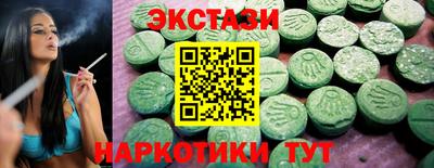 дживик Изобильный