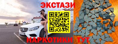 COCAINE Ирбит