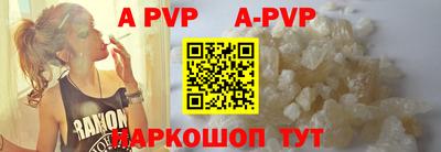 не бодяженный Ипатово