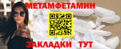 не бодяженный Ипатово