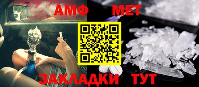 не бодяженный Ипатово