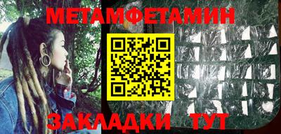 дживик Изобильный