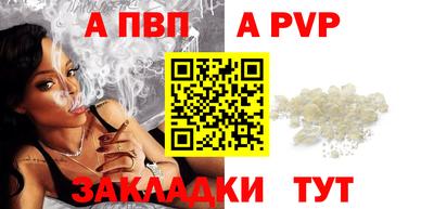 COCAINE Ирбит