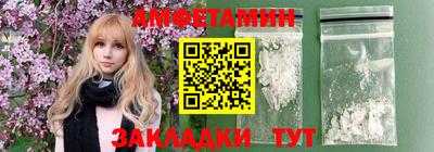 дживик Изобильный