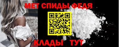 дживик Изобильный