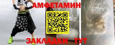 гашиш Заводоуковск