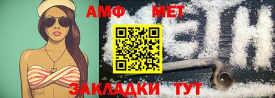 не бодяженный Ипатово