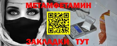 не бодяженный Ипатово