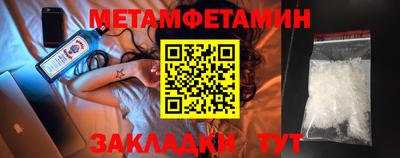 COCAINE Ирбит