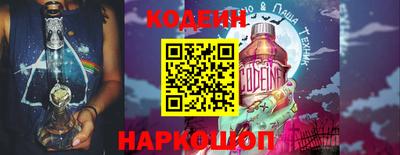 не бодяженный Ипатово