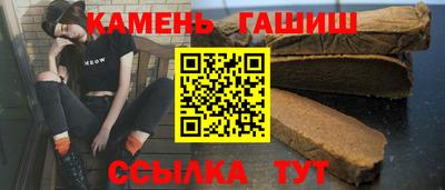 COCAINE Ирбит