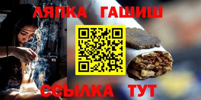 дживик Изобильный