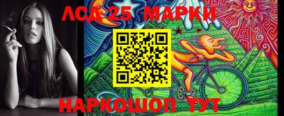 не бодяженный Ипатово