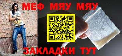 не бодяженный Ипатово