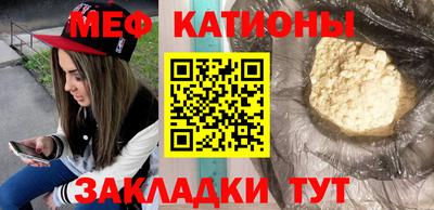 не бодяженный Ипатово
