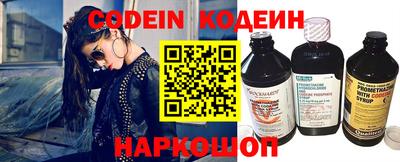 дживик Изобильный