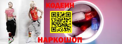 не бодяженный Ипатово