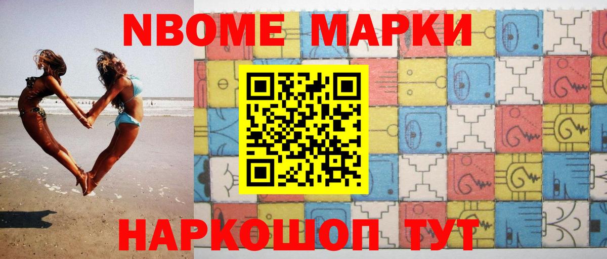 LSD-25 экстази кислота  Вход с VPN  Ликино-Дулёво 